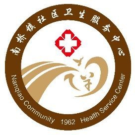 賈玲吃的減肥藥叫什么