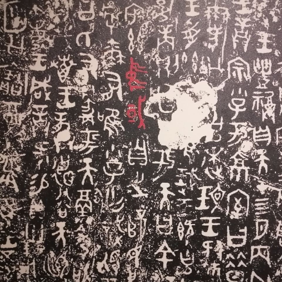 貴州有哪些民族