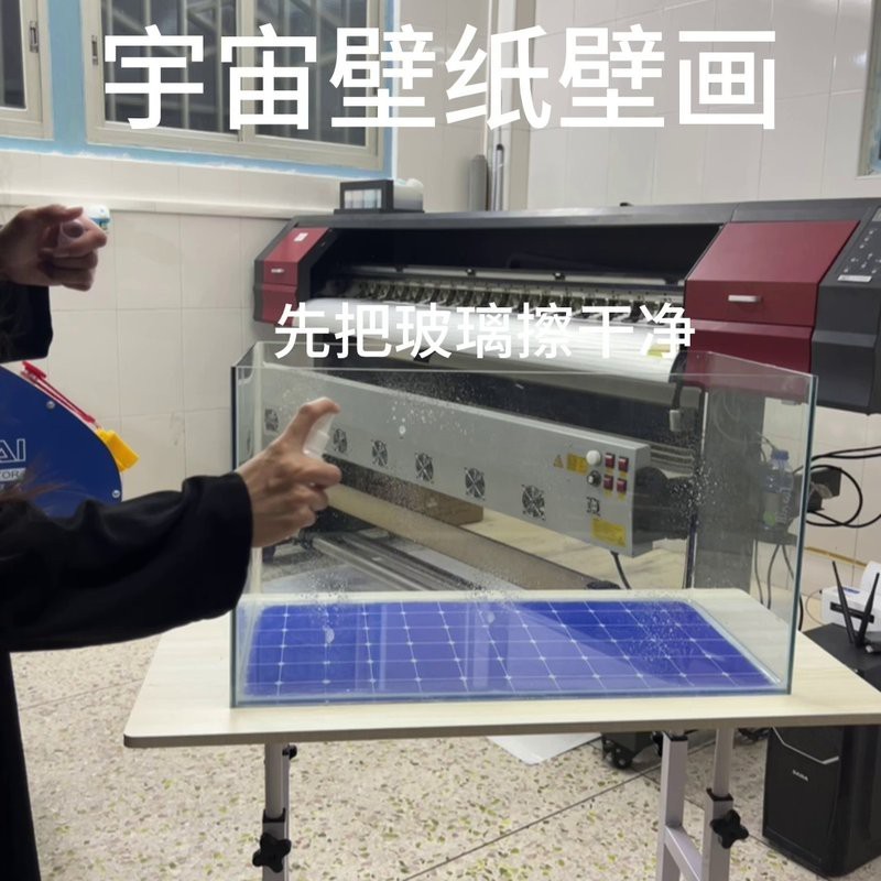 魚缸3D壁紙高清大圖
