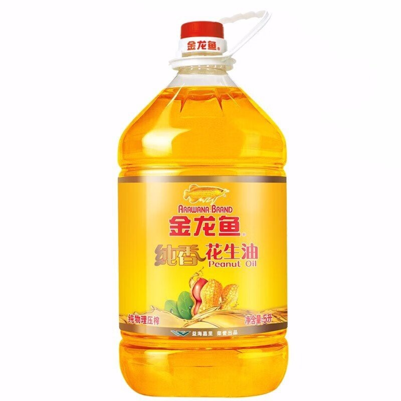 金龍魚外包裝箱