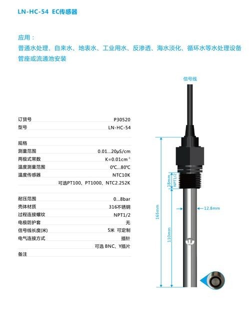 銀龍魚的養殖方法和注意事項視頻教學大全圖片 龍魚百科 第24張 銀龍魚的養殖方法和注意事項視頻教學大全圖片 銀龍魚的養殖方法和注意事項視頻教學大全圖片 龍魚百科 第24張