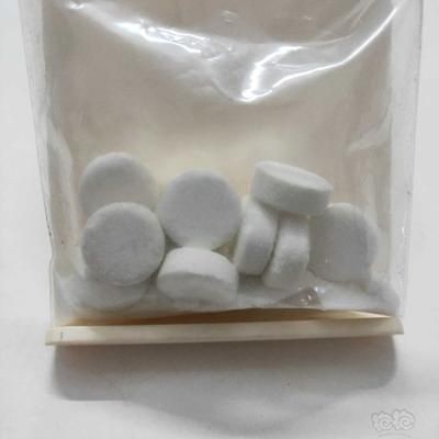 大白片的用法和用量龍魚：大白片用法和用量 大白片的用法和用量龍魚：大白片用法和用量 龍魚百科 第3張