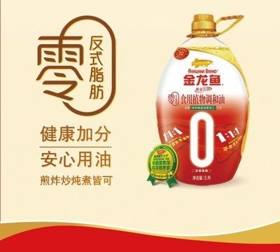 選擇金龍魚時要考慮多個因素，包括經濟條件、品種、體型、鱗片等：如何選購金龍魚？