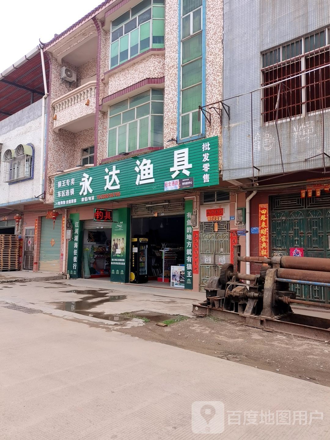 惠州賣六角龍魚的地方在哪里啊 惠州賣六角龍魚的地方在哪里啊 龍魚百科 第2張