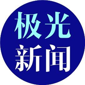 紅白錦鯉價格