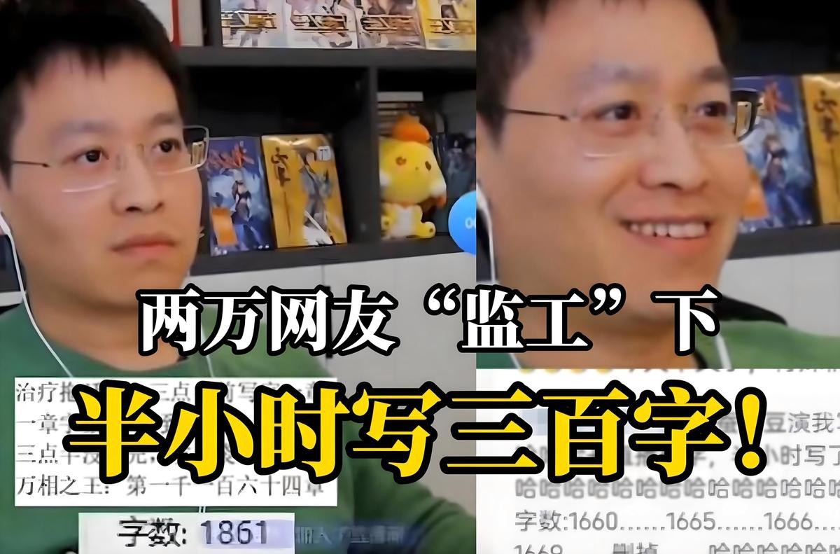 三封真人的其他作品有哪些？