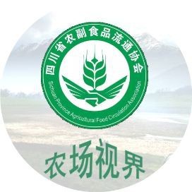 觀賞辣椒盡量少吃