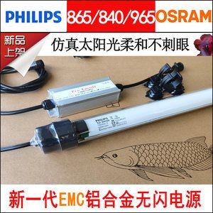 天津魚缸批發(fā)市場：天津魚缸批發(fā)哪里好 天津魚缸批發(fā)市場：天津魚缸批發(fā)哪里好 魚缸百科