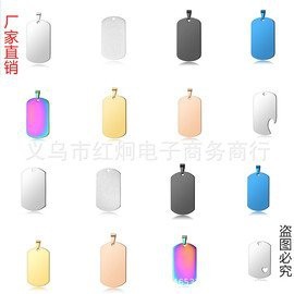 龍牌開光后需要多久適應 龍牌開光后需要多久適應 龍魚論壇 第5張
