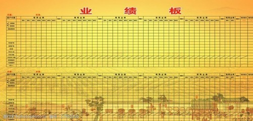 莘縣金祥水族館：