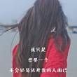 紅眼白子招財龍正確答案