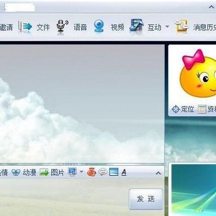 韓國追星軟件泡泡是什么