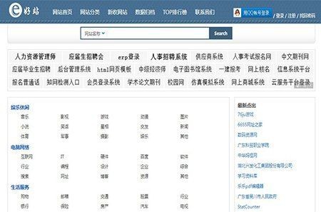 觀賞魚之家論壇官網