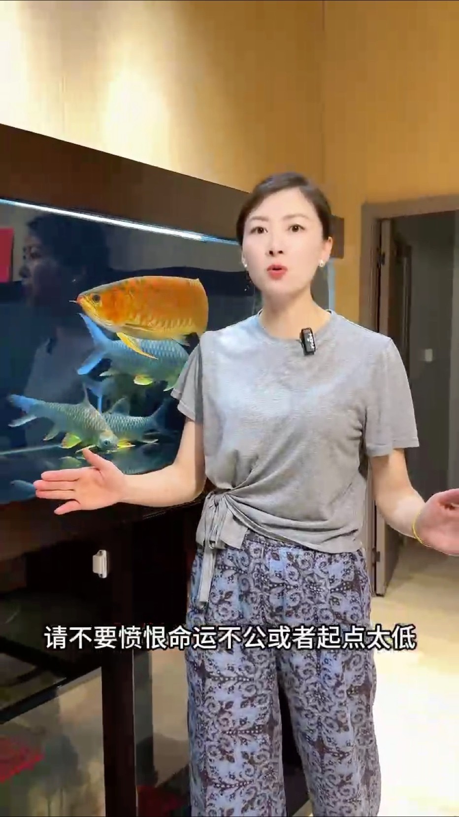 努力成為自己最喜歡的樣子?? 把自己喜歡的紅龍魚都變成自己所擁有?? #萬隆天王紅龍 #觀賞魚 #養魚日記 #龍魚