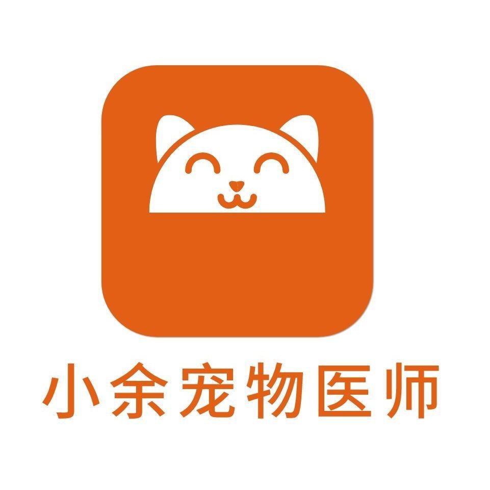 虎魚有幾種品種