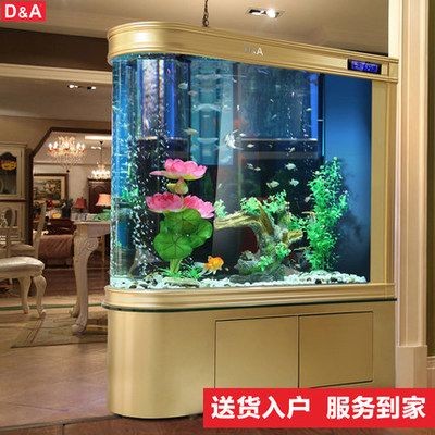 德克魚缸實體店在哪兒（養(yǎng)魚入門指南：德克魚缸養(yǎng)魚入門指南） 德克魚缸實體店在哪兒（養(yǎng)魚入門指南：德克魚缸養(yǎng)魚入門指南） 魚缸百科 第2張
