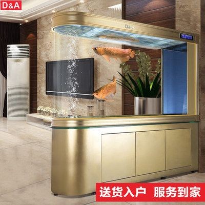 德克魚缸實體店在哪兒（養(yǎng)魚入門指南：德克魚缸養(yǎng)魚入門指南） 德克魚缸實體店在哪兒（養(yǎng)魚入門指南：德克魚缸養(yǎng)魚入門指南） 魚缸百科 第3張