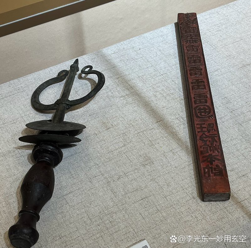 龍魚缸擺放需要開光嗎