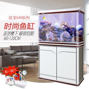佳寶魚缸售后咨詢電話是多少:佳寶魚缸上過濾系統(tǒng)優(yōu)勢(shì) 魚缸百科 第3張 佳寶魚缸售后咨詢電話是多少:佳寶魚缸上過濾系統(tǒng)優(yōu)勢(shì) 佳寶魚缸售后咨詢電話是多少:佳寶魚缸上過濾系統(tǒng)優(yōu)勢(shì) 魚缸百科 第3張