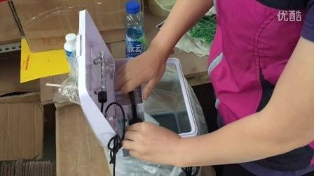 海星魚缸380f魚缸安裝教程380f魚缸安裝教程：養魚新手入門指南 海星魚缸380f魚缸安裝教程380f魚缸安裝教程：養魚新手入門指南 魚缸百科 第3張