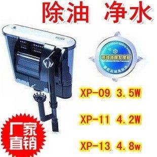 金利佳魚缸過濾器怎么樣好用嗎：金利佳魚缸過濾器優缺點 金利佳魚缸過濾器怎么樣好用嗎：金利佳魚缸過濾器優缺點 魚缸百科 第1張