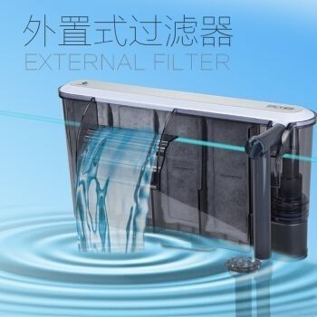金利佳魚缸過濾器怎么樣好用嗎：金利佳魚缸過濾器優缺點 金利佳魚缸過濾器怎么樣好用嗎：金利佳魚缸過濾器優缺點 魚缸百科 第3張