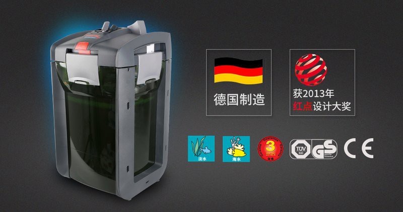 德國(guó)伊罕超靜音水族箱增氧