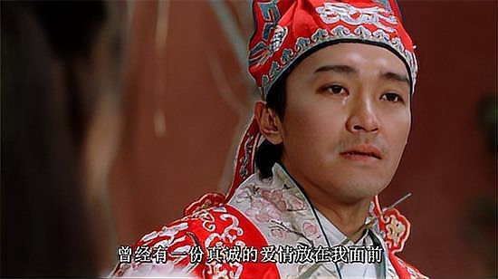 鳳凰網絡暗語