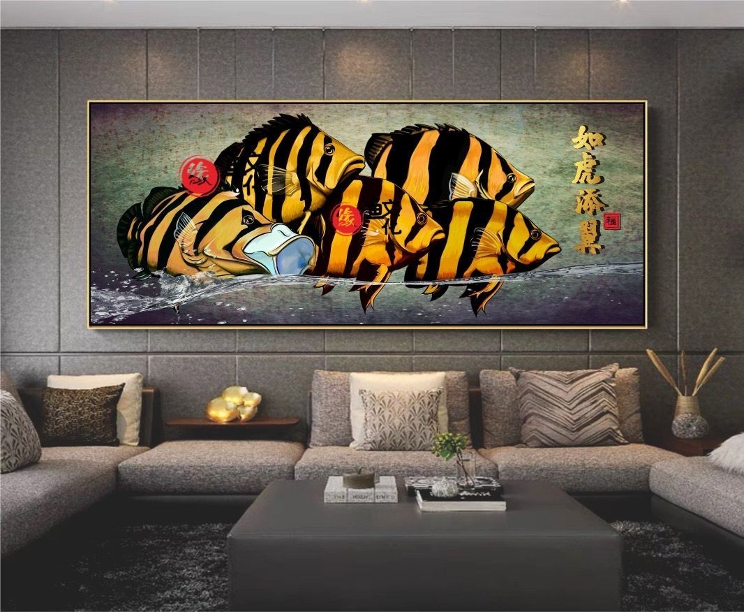 龍魚壁畫（阿里巴巴龍魚壁畫）