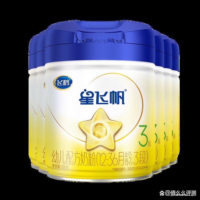 十大公認最好的奶粉