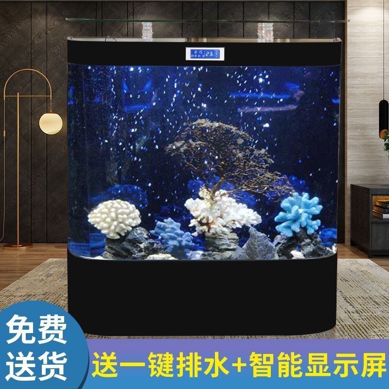 亮彩魚缸顯示屏使用說明：亮彩魚缸顯示屏使用方法