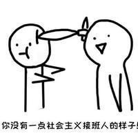紅色的龍是哪位神仙 紅色的龍是哪位神仙 龍魚論壇 第7張