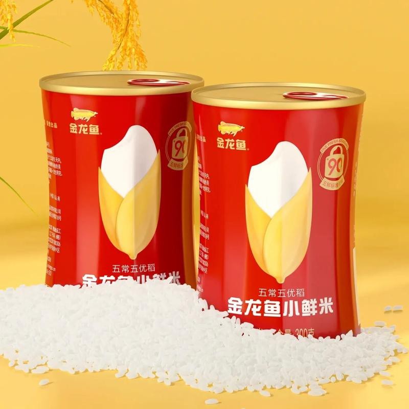 金龍魚是否檢測了所有產品？