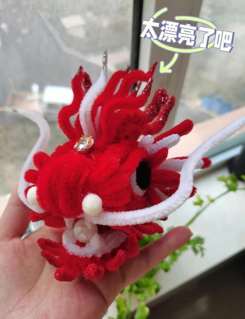 龍頭對(duì)人的寓意