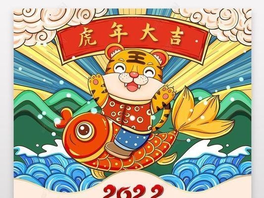 海豚魚缸水族箱：海豚魚缸/水族箱的設計與制作過程