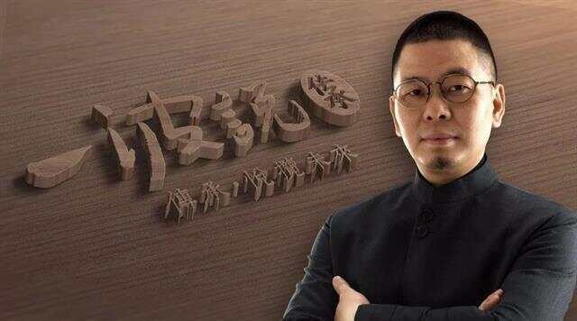 金龍魚董事長什么病