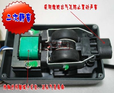 海霸魚缸顯示屏說明書海霸魚缸顯示屏說明書的問題：海霸魚缸使用指南 海霸魚缸顯示屏說明書海霸魚缸顯示屏說明書的問題：海霸魚缸使用指南 魚缸百科 第3張
