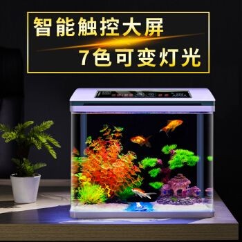 魚缸m260怎么安：魚缸m260安裝步驟圖解