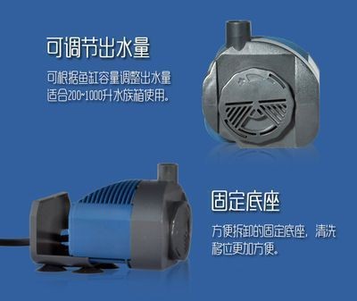 歐柏龍魚缸價格表：歐柏龍魚缸用戶評價匯總