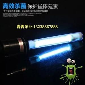 魚缸殺菌燈的選購指南：紫外線殺菌燈的選購指南：魚缸換水時可以使用殺菌燈嗎