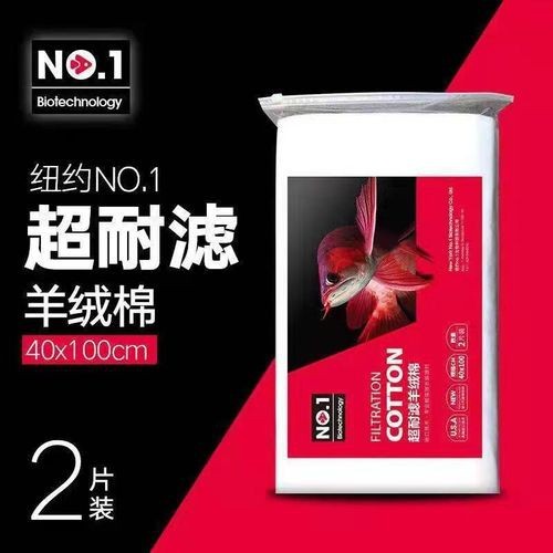 養(yǎng)龍魚過(guò)濾材料哪種好些呢