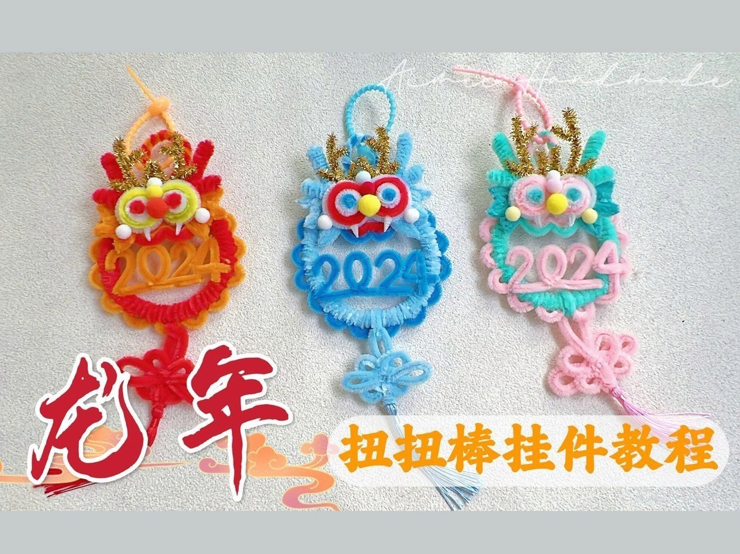 龍頭擺件有哪些款式推薦？