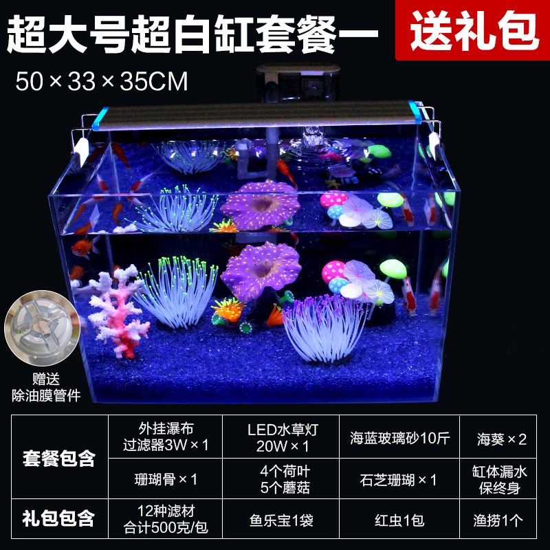 魚缸介紹視頻講解：有關魚缸介紹視頻講解的網站