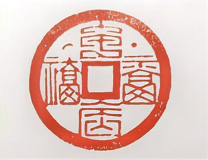 福魚代表什么 福魚代表什么 龍魚論壇 第2張