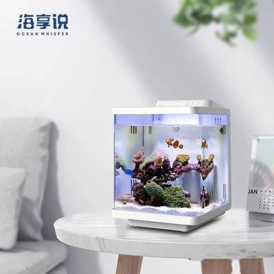 海享說(shuō)魚缸連接app教程：海享說(shuō)app遠(yuǎn)程操作指南