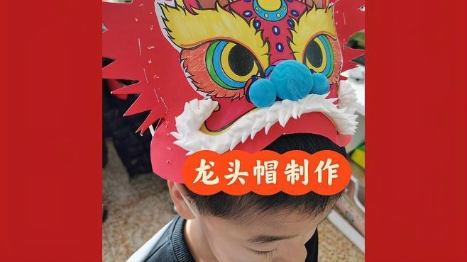 龍頭飾品如何保養和清潔？