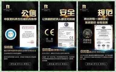 龍魚用什么麻藥消毒最好：龍魚手術后黃粉使用指南,冷凍活食消毒效果如何 龍魚用什么麻藥消毒最好：龍魚手術后黃粉使用指南,冷凍活食消毒效果如何 龍魚百科 第2張