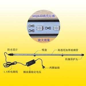 魚缸燈設置鍵圖解：魚缸燈自動模式設置方法，如何調(diào)節(jié)魚缸燈光顏色，魚缸燈定時功能怎么使用