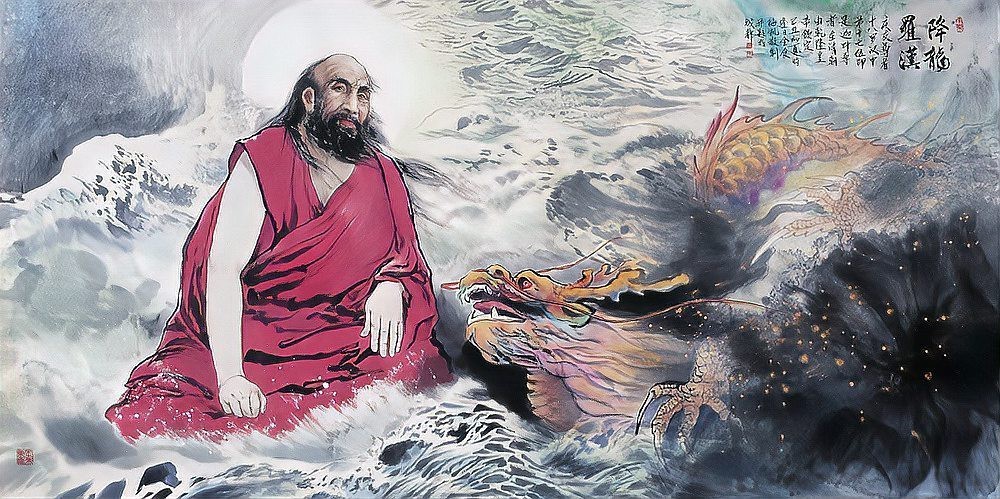 十八羅漢法器的圖解