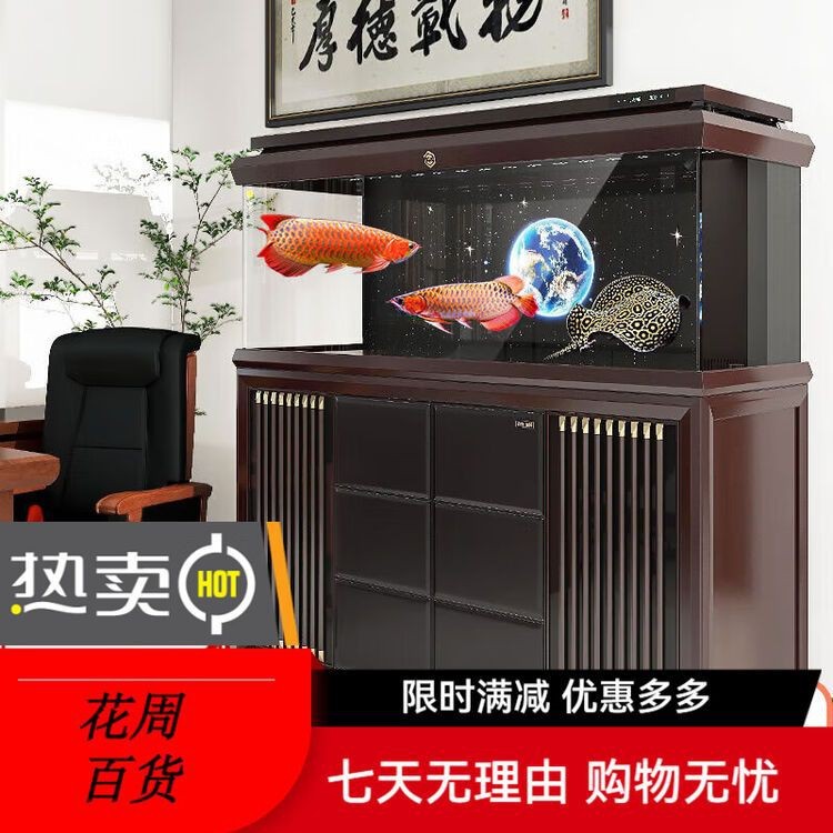 龍魚缸的價格范圍是多少